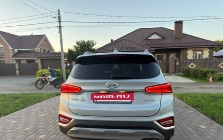 Hyundai Santa Fe IV, 2019 год, 2 750 000 рублей, 4 фотография