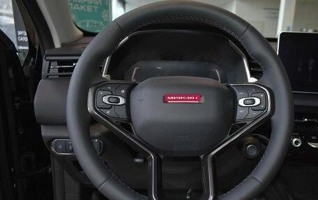 Haval Jolion, 2026 год, 2 649 000 рублей, 4 фотография
