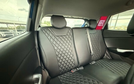KIA Rio III рестайлинг, 2013 год, 795 000 рублей, 10 фотография