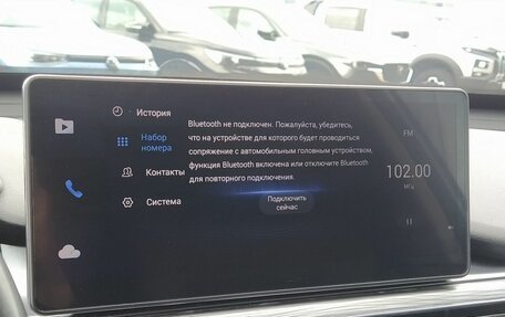 Chery Tiggo 8 Pro, 2021 год, 1 870 000 рублей, 16 фотография