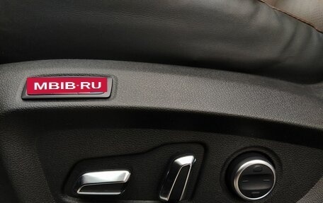Chery Tiggo 8 Pro, 2021 год, 1 870 000 рублей, 18 фотография
