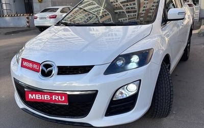 Mazda CX-7 I рестайлинг, 2011 год, 900 000 рублей, 1 фотография