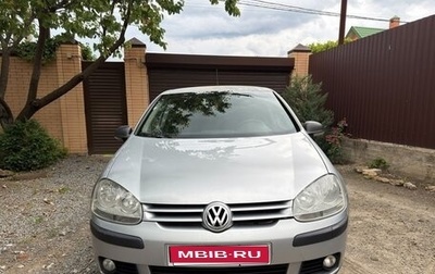 Volkswagen Golf V, 2006 год, 570 000 рублей, 1 фотография