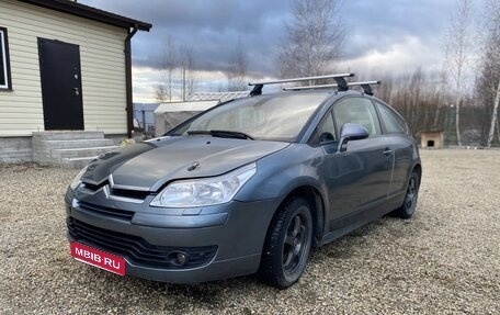 Citroen C4 II рестайлинг, 2008 год, 270 000 рублей, 1 фотография