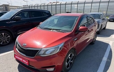 KIA Rio III рестайлинг, 2016 год, 1 150 000 рублей, 1 фотография