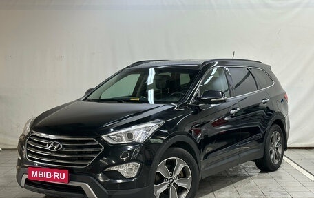 Hyundai Santa Fe III рестайлинг, 2014 год, 1 830 000 рублей, 1 фотография
