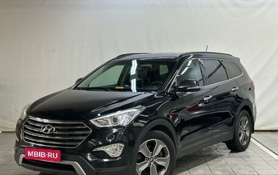 Hyundai Santa Fe III рестайлинг, 2014 год, 1 830 000 рублей, 1 фотография