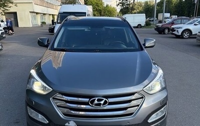 Hyundai Santa Fe III рестайлинг, 2013 год, 1 700 000 рублей, 1 фотография