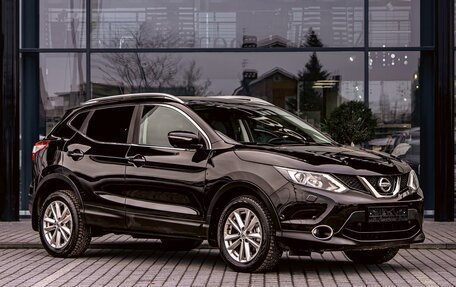 Nissan Qashqai, 2019 год, 1 525 000 рублей, 3 фотография