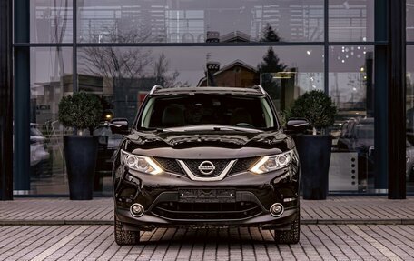 Nissan Qashqai, 2019 год, 1 525 000 рублей, 2 фотография