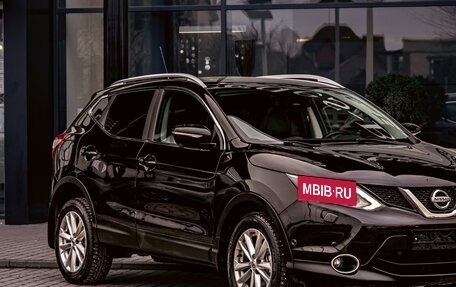 Nissan Qashqai, 2019 год, 1 525 000 рублей, 7 фотография