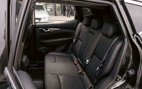 Nissan Qashqai, 2019 год, 1 525 000 рублей, 17 фотография