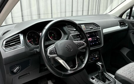 Volkswagen Tiguan II, 2021 год, 2 579 000 рублей, 9 фотография