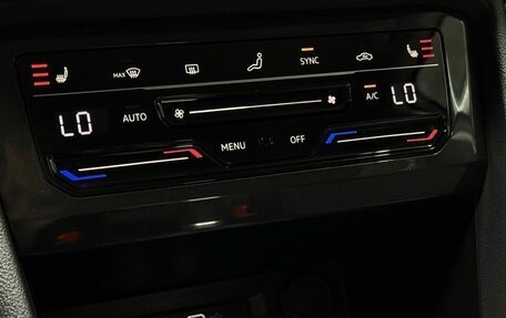 Volkswagen Tiguan II, 2021 год, 2 579 000 рублей, 17 фотография
