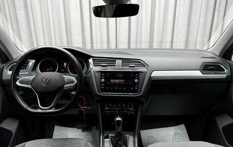 Volkswagen Tiguan II, 2021 год, 2 579 000 рублей, 13 фотография