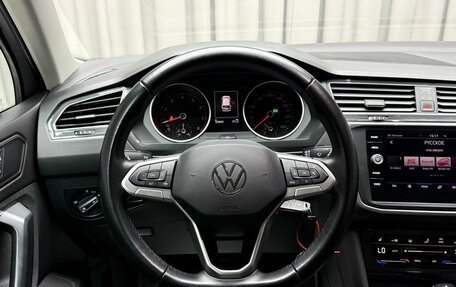 Volkswagen Tiguan II, 2021 год, 2 579 000 рублей, 20 фотография