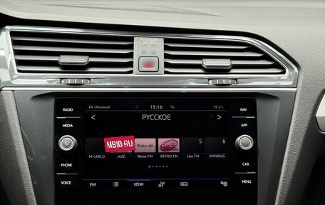 Volkswagen Tiguan II, 2021 год, 2 579 000 рублей, 14 фотография