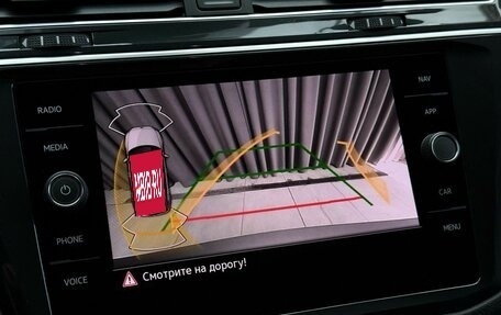Volkswagen Tiguan II, 2021 год, 2 579 000 рублей, 15 фотография