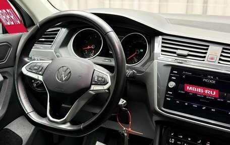 Volkswagen Tiguan II, 2021 год, 2 579 000 рублей, 11 фотография