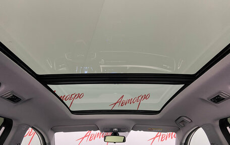 Chery Tiggo 7 Pro, 2022 год, 1 690 000 рублей, 23 фотография