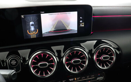 Mercedes-Benz A-Класс, 2018 год, 2 799 000 рублей, 15 фотография