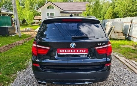 BMW X3, 2014 год, 2 300 000 рублей, 7 фотография