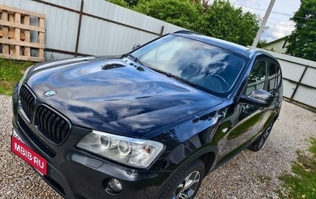 BMW X3, 2014 год, 2 300 000 рублей, 4 фотография
