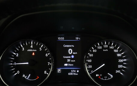 Nissan Qashqai, 2021 год, 2 197 000 рублей, 12 фотография