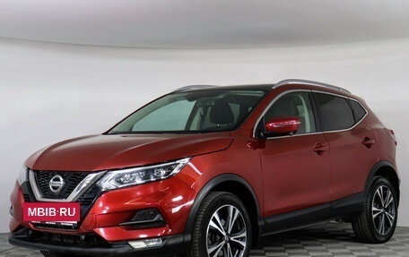 Nissan Qashqai, 2021 год, 2 197 000 рублей, 2 фотография
