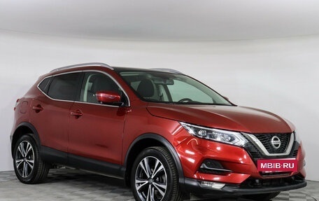 Nissan Qashqai, 2021 год, 2 197 000 рублей, 4 фотография