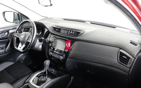 Nissan Qashqai, 2021 год, 2 197 000 рублей, 11 фотография