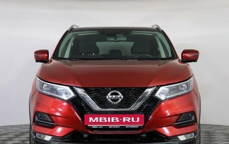 Nissan Qashqai, 2021 год, 2 197 000 рублей, 3 фотография