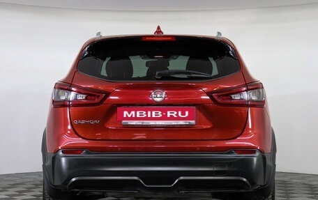 Nissan Qashqai, 2021 год, 2 197 000 рублей, 7 фотография