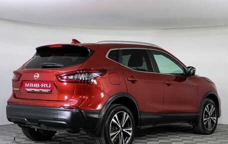 Nissan Qashqai, 2021 год, 2 197 000 рублей, 6 фотография