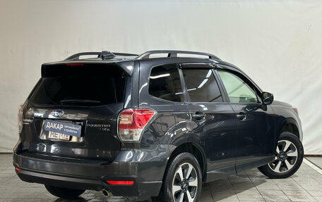 Subaru Forester, 2017 год, 1 650 000 рублей, 3 фотография