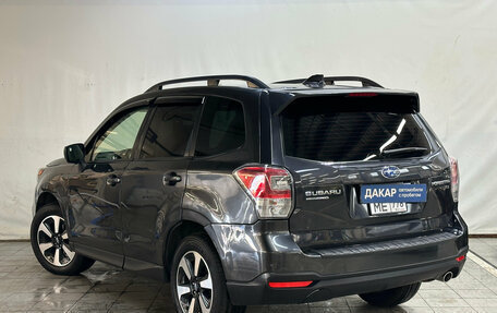 Subaru Forester, 2017 год, 1 650 000 рублей, 4 фотография