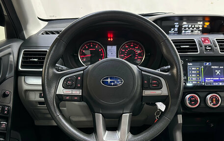 Subaru Forester, 2017 год, 1 650 000 рублей, 14 фотография