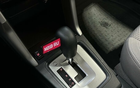 Subaru Forester, 2017 год, 1 650 000 рублей, 18 фотография