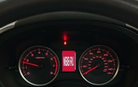 Subaru Forester, 2017 год, 1 650 000 рублей, 15 фотография