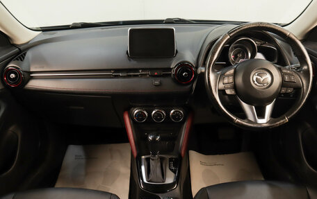 Mazda CX-3 I, 2015 год, 1 429 000 рублей, 10 фотография
