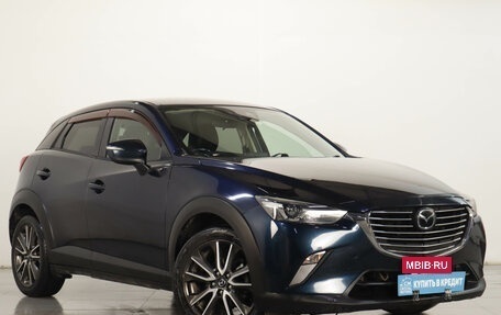 Mazda CX-3 I, 2015 год, 1 429 000 рублей, 2 фотография