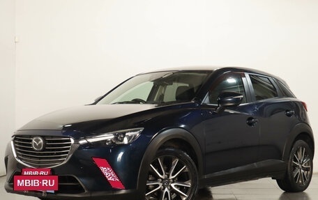 Mazda CX-3 I, 2015 год, 1 429 000 рублей, 4 фотография