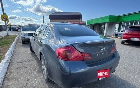 Infiniti G, 2008 год, 730 000 рублей, 4 фотография