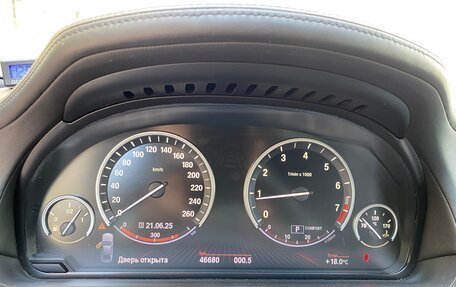 BMW 7 серия, 2008 год, 1 850 000 рублей, 14 фотография