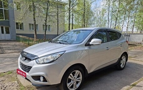Hyundai ix35 I рестайлинг, 2011 год, 1 050 000 рублей, 4 фотография