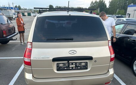 Hyundai Matrix I рестайлинг, 2008 год, 600 000 рублей, 5 фотография