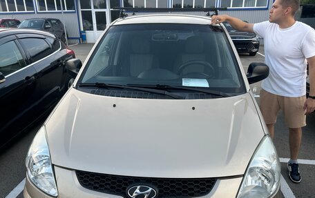 Hyundai Matrix I рестайлинг, 2008 год, 600 000 рублей, 3 фотография
