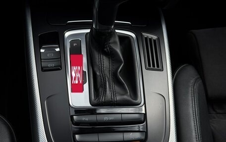 Audi A5, 2013 год, 1 800 000 рублей, 10 фотография