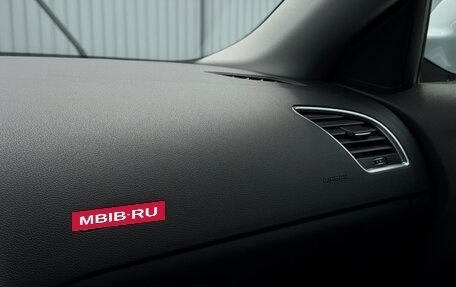 Audi A5, 2013 год, 1 800 000 рублей, 8 фотография