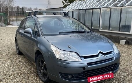 Citroen C4 II рестайлинг, 2008 год, 270 000 рублей, 5 фотография